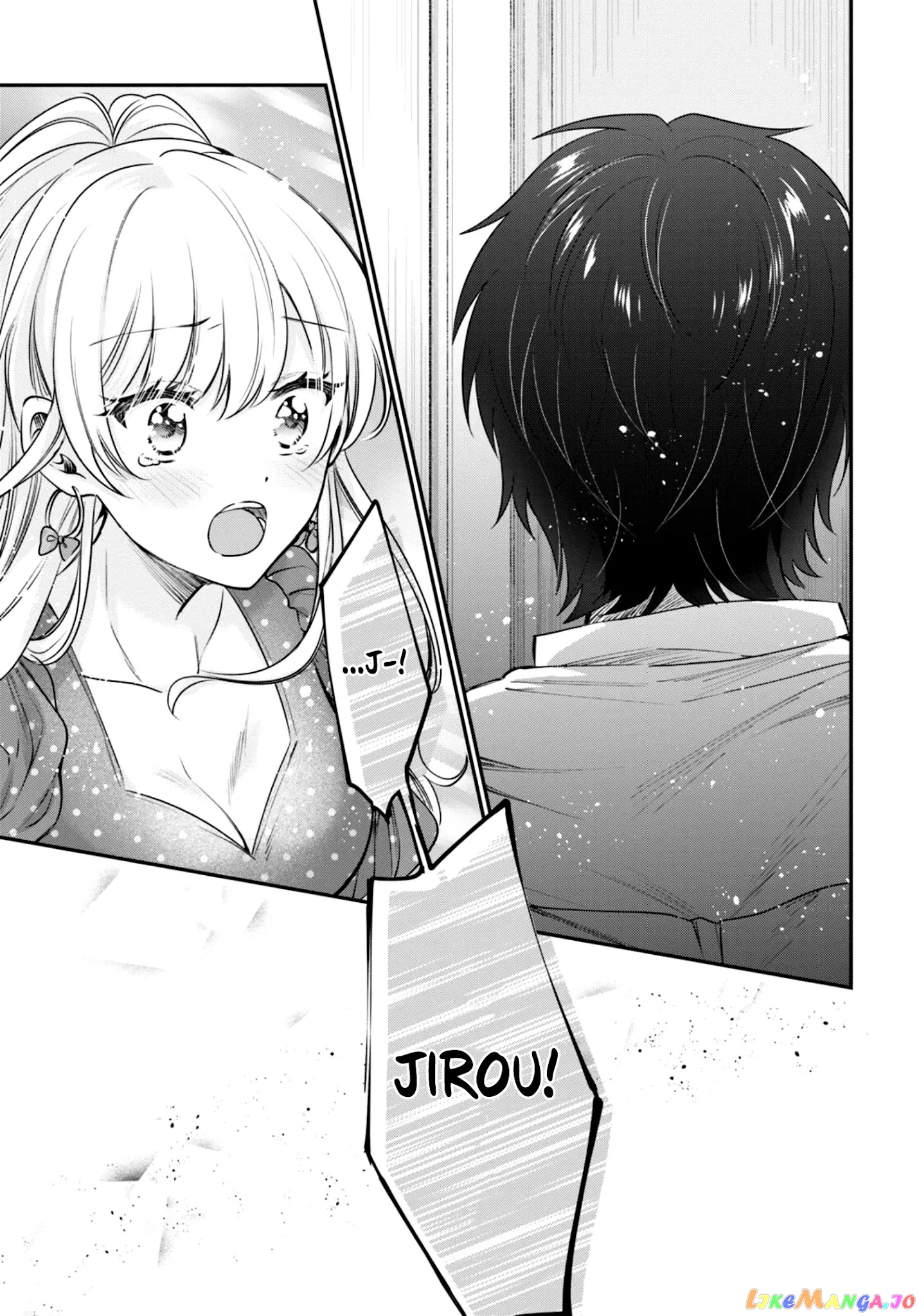 More Than a Married Couple, But Not Lovers, Chapter 41 image 22